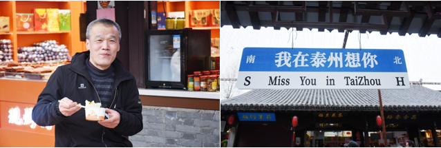 微信图片_20230419082842.png