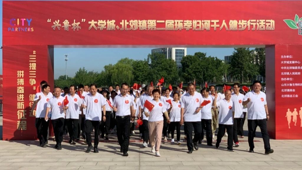 微信图片_20230608090551.jpg